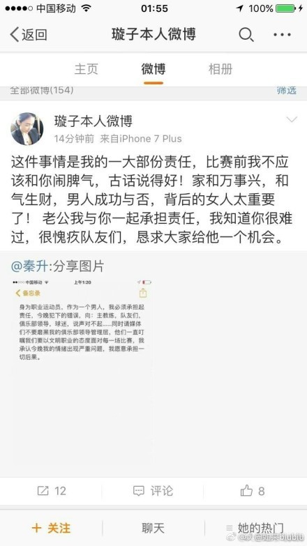 前瞻西甲：巴伦西亚VS比利亚雷亚尔时间：2023-1-3 04:30巴伦西亚上场比赛在客场1-0战胜巴列卡诺，球队成功重返胜轨士气大振。